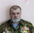 JPG Файл - ОМВД "Шарыповский" 
