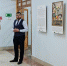 На Березовской ГРЭС открыли выставку шедевров импрессионистов - Sharypovo.Today