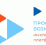 В Красноярском крае почти 2 тысячи инвалидов нашли работу с помощью службы занятости - Sharypovo.Today