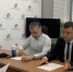 Общественники подвели итоги регистрации кандидатов на выборы - Газета Огни Сибири