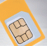 Для иностранцев вступили в силу новые правила покупки sim –карт - Газета Огни Сибири