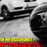 Жизнь важнее дорогих подарков!. - Город Шарыпово
