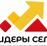 false - Газета Огни Сибири