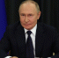 Официальный сайт Президента России kremlin.ru сообщает о том, что в мессенджере МАХ начал работать официальный канал Владимира Путина - Газета Огни Сибири