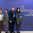 Всероссийский Конгресс наблюдателей - Газета Огни Сибири