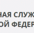 Проводится отбор кандидатов на конкурсной основе в образовательные организации ФСБ России - Газета Огни Сибири