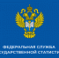 2 марта – красный день в статкалендаре индивидуального предпринимателя. - Город Шарыпово