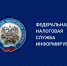 Декларируйте доходы вовремя. - Город Шарыпово