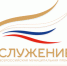 Вместе голосуем за Красноярский край!. - Город Шарыпово