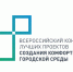 Протокол заседания общественной комиссии по отбору общественных территорий. - Город Шарыпово